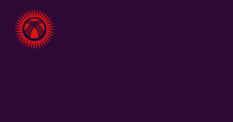 File:Flag of Purple House.png