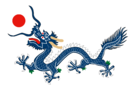 Flag of Taihan.png