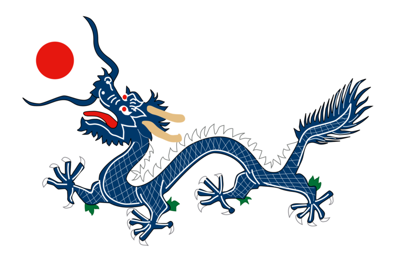 File:Flag of Taihan.png