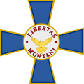 Order of New Virginian Independence cross.svg