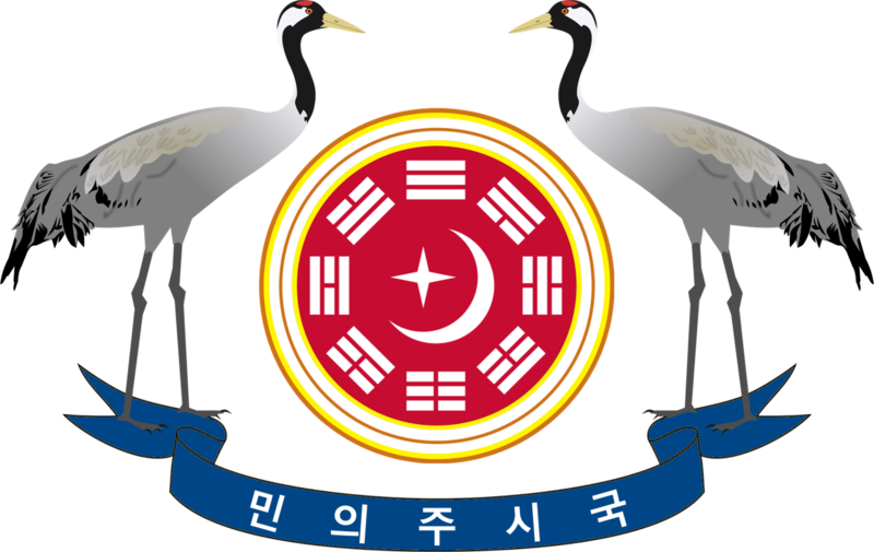File:Coat of arms of Minuiju.png