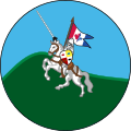 Coat of arms of Tsefinam.svg