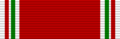 Ribbon of Queen Juliana VIII coronaiton Medals.png