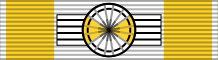 File:Order of the Lotus - Commander (2020-2021).svg