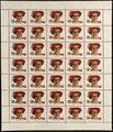 Princess Cloe series Third series featuring Princess Cloe. First permanent stamp series.