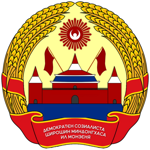 File:Emblem of Monzen.png