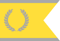 Flag of Basistha City.svg
