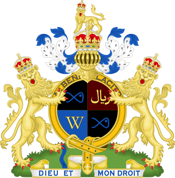 File:Royal Arms of Baustralia (His Royal Government).svg