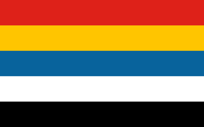 File:Wuzhou flag.png