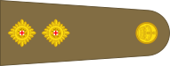 File:Baustralia Army OF-1B (infobox).svg