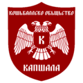 Old basketball club logo (2020–2022)