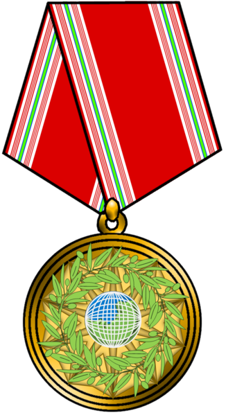 File:Medal Order of Friendship of Nations.png