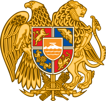 File:Coat of arms of Armenia.svg