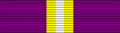 Military Valour Service Cross - Ribbon.svg