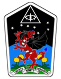 National Coat of Arms 2021-2022