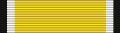 Order of the Crown of Purvanchal - Member.svg
