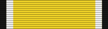 File:Order of the Crown of Purvanchal - Member.svg