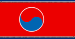 Whestcorean flag 2.png