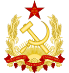 (15 September 2016 – 8 May 2017) In the middle is represented a hammer and a sickle, symbol of communism. On the sides, ears of wheat, representing the country's agriculture. At the bottom of the vines, like those that grow in the Medoc region. Above is a red star where the Occitan cross is located.