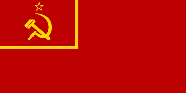 File:Flag of the Soviet Union (1924) (2).svg