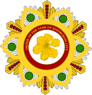 Order of the Star of Edinburgh City - Grand Cross - Badge.svg