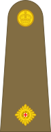 File:Baustralia Army OF-1.svg