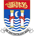 Coat of arms of Paloman Malaya.svg