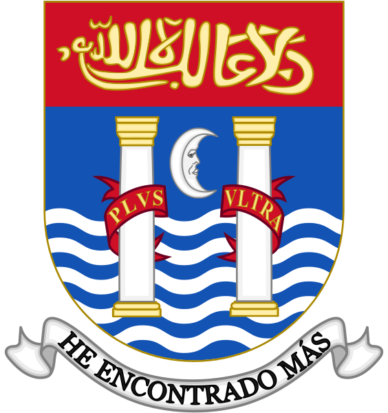 File:Coat of arms of Paloman Malaya.svg