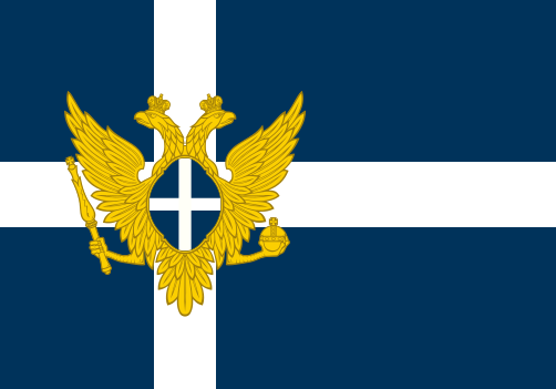 File:Flag of Mercia.svg