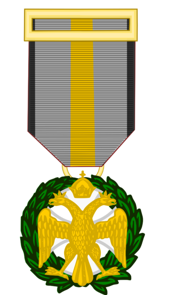 File:Order of the Double Headed Eagle.png