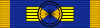 Order of the State of Kamrupa - Knight Grand Cross - ribbon.svg