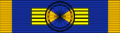 Order of the State of Kamrupa - Knight Grand Cross - ribbon.svg