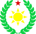 National Emblem of Wamong (12 March 2021 - 14 April 2021)