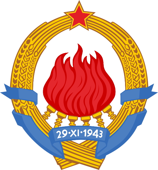 File:Yugoslav Emblem.svg