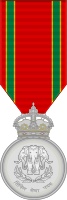 Civil Service Medal (Vishwamitra).svg