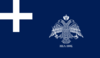 Flag of Aegean