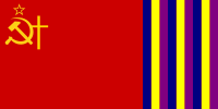 Flag of Democratic Communist Republic of 11B