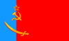 Flag of L' amiante
