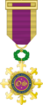 Order of Sayville Medal.png