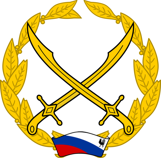 File:Military logo.png