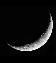 Moon crescent taken by KSF, crescents are very common in Markrie. This picture was also used for the roundel.