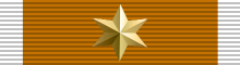 File:ROP Grand Companion Ribbon.svg