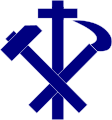 Second CNP Symbol, with all of the hammer, sickle and cross in blue. A white outline is added.