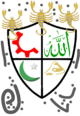 Hala’ib-emblem.png