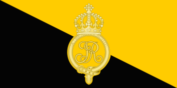 File:Camp flag of the Baustralian Dragoons.svg