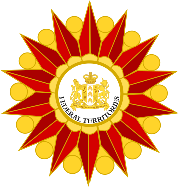File:Order of Meritorious Service to Federal Territories - GKC - Badge.svg