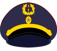 File:PPA Air Force General cap.svg
