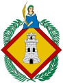 Coat of arms of Paloma City.svg