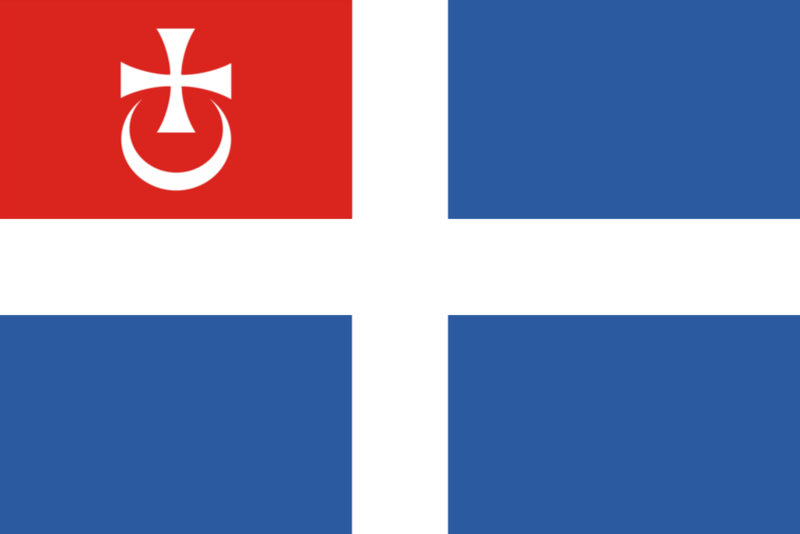 File:Flag of Despotiko.png