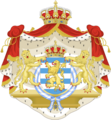 Greater (royal) coat of arms
